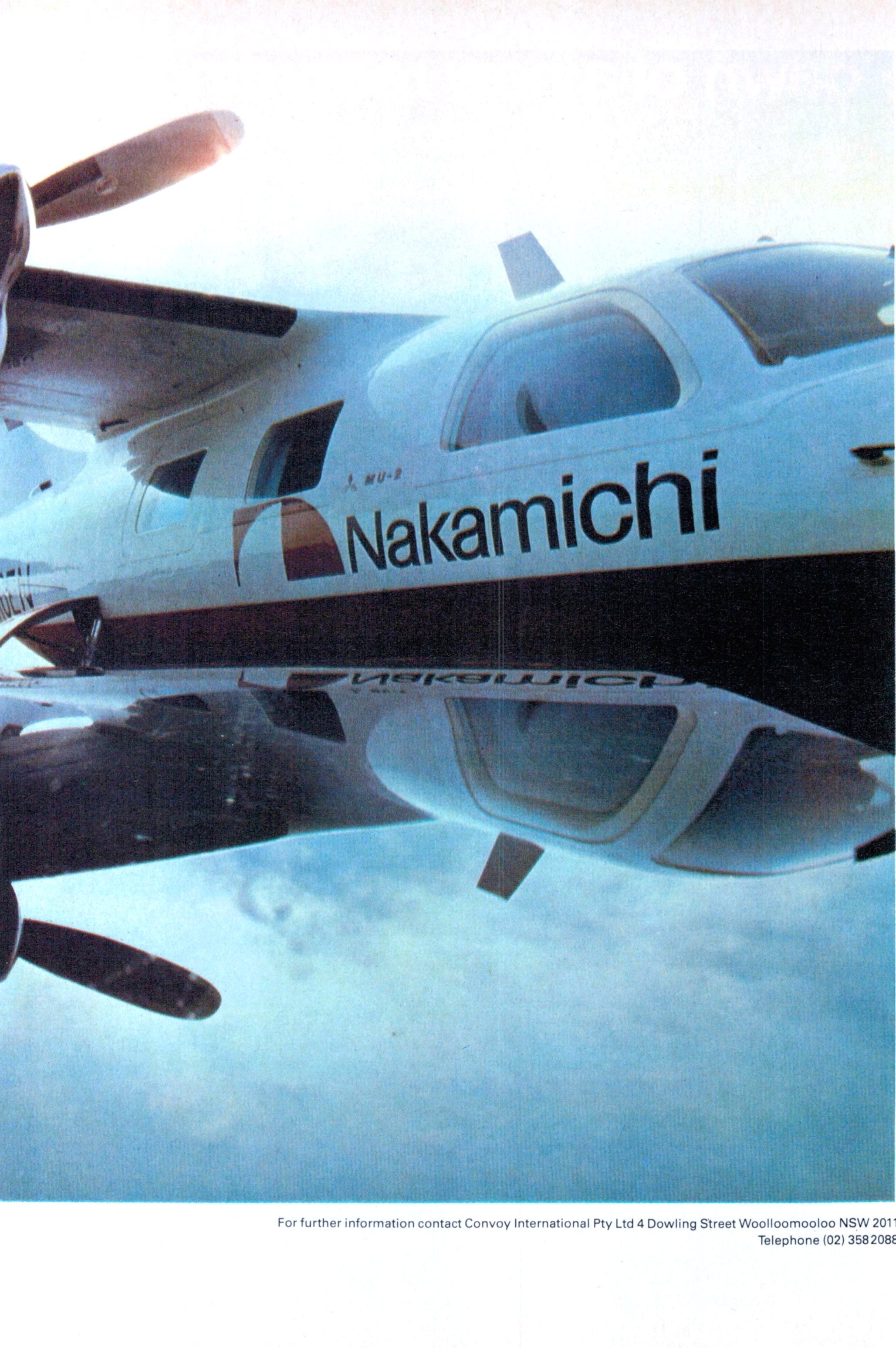 Nakamichi 1980 115.jpg